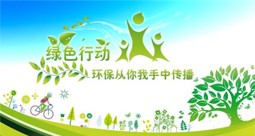 &#24179;&#21338;&#22312;&#32447;&#24179;&#21488;&#45;&#24179;&#21338;&#65288;&#20013;&#22269;&#65289;
